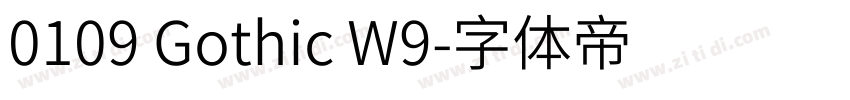 0109 Gothic W9字体转换 0109 Gothic W9字体转换